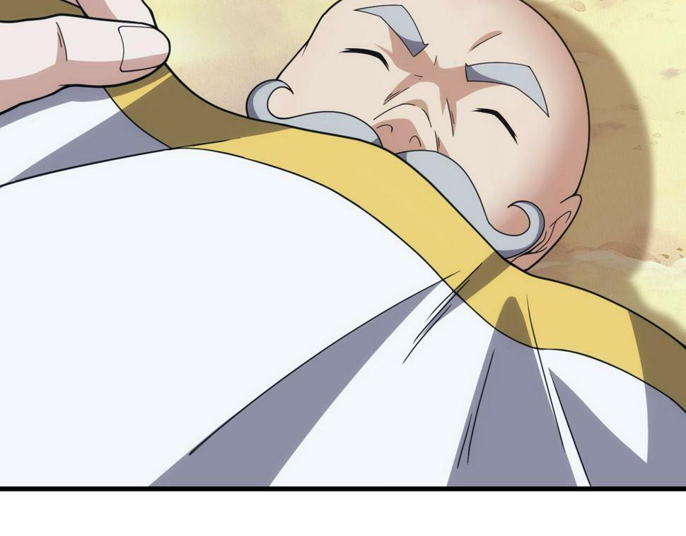 第51话 父辈的战争75
