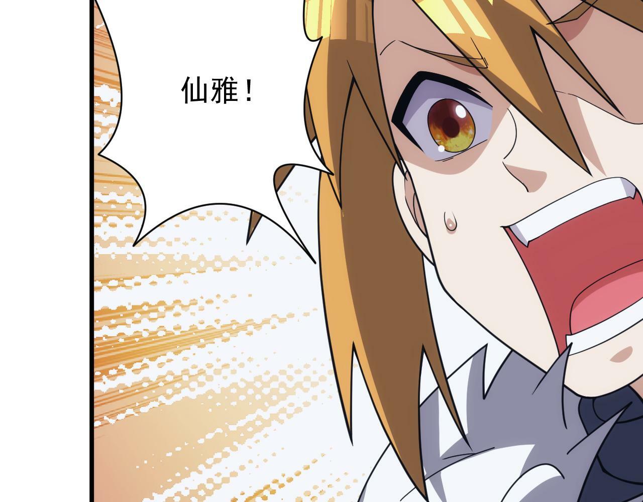 第60话 不想说再见87