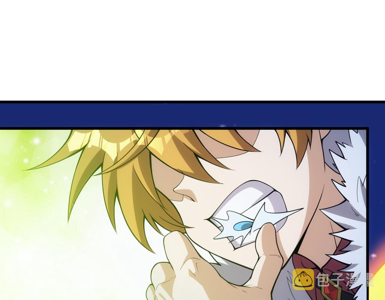第27话 守护最棒的队友34