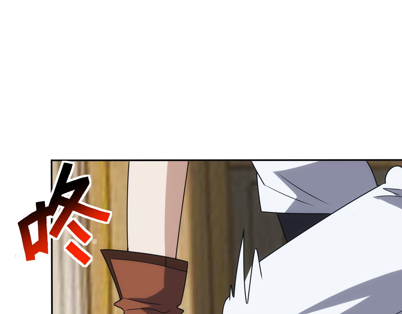 第41话 新的阴谋72