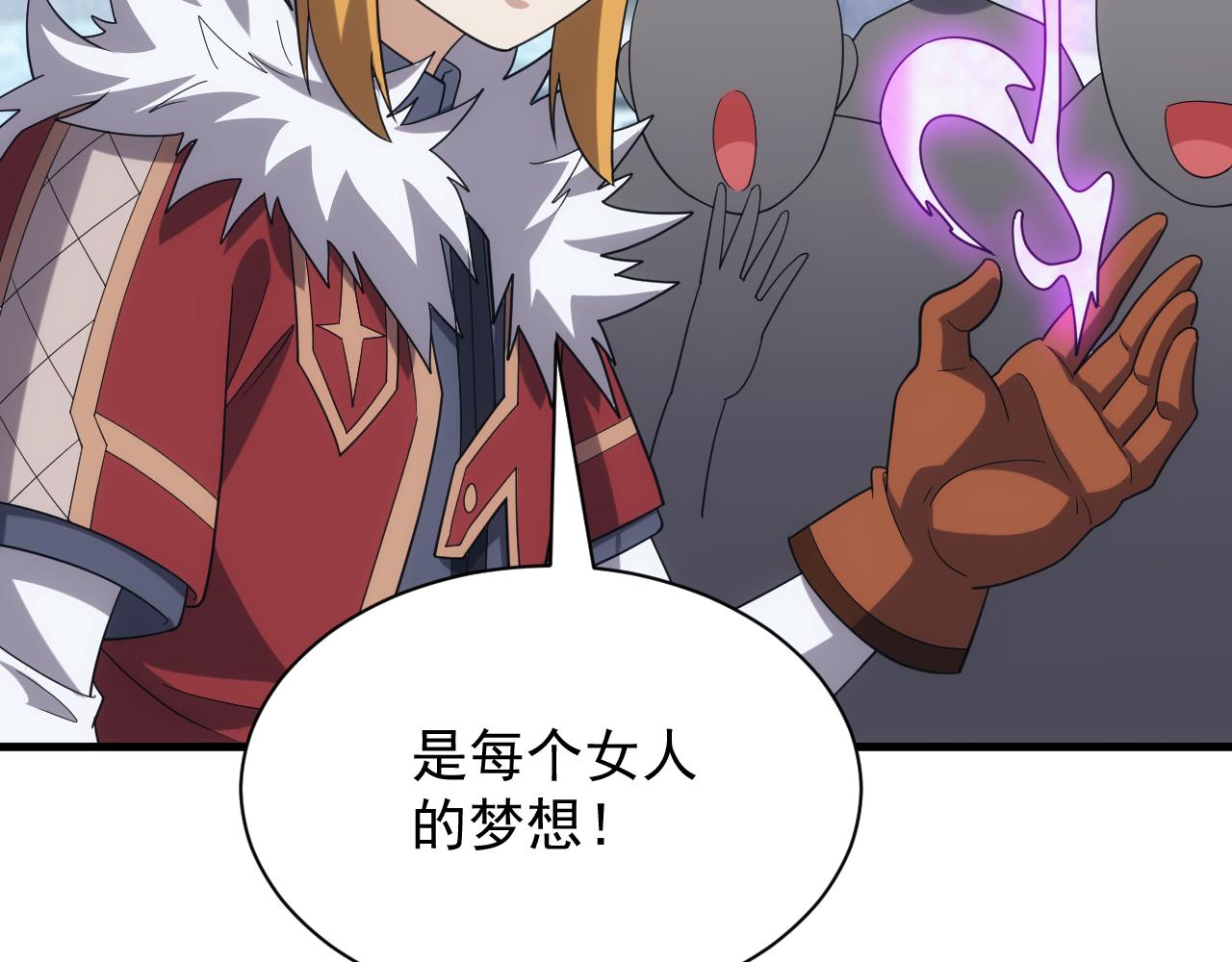第40话 惊险的加封仪式94