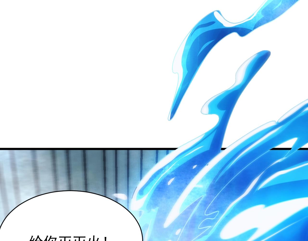 第28话 苏醒的克莱101