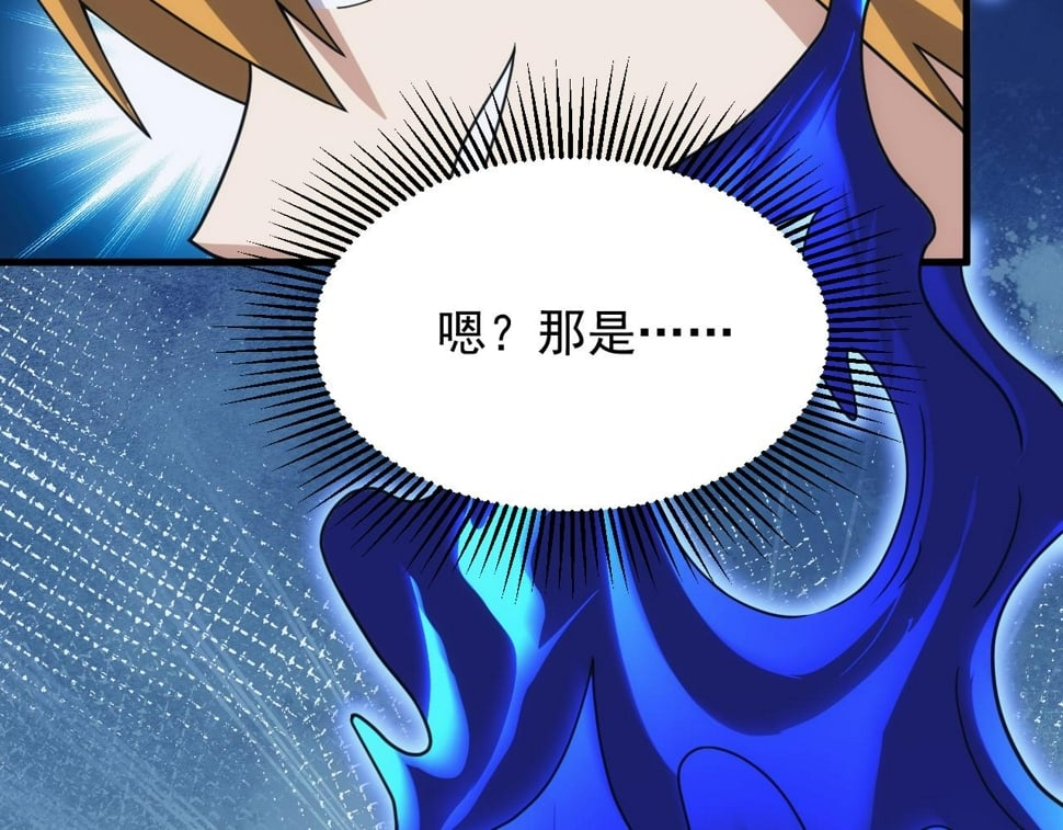 第54话 来自奶奶的考验114