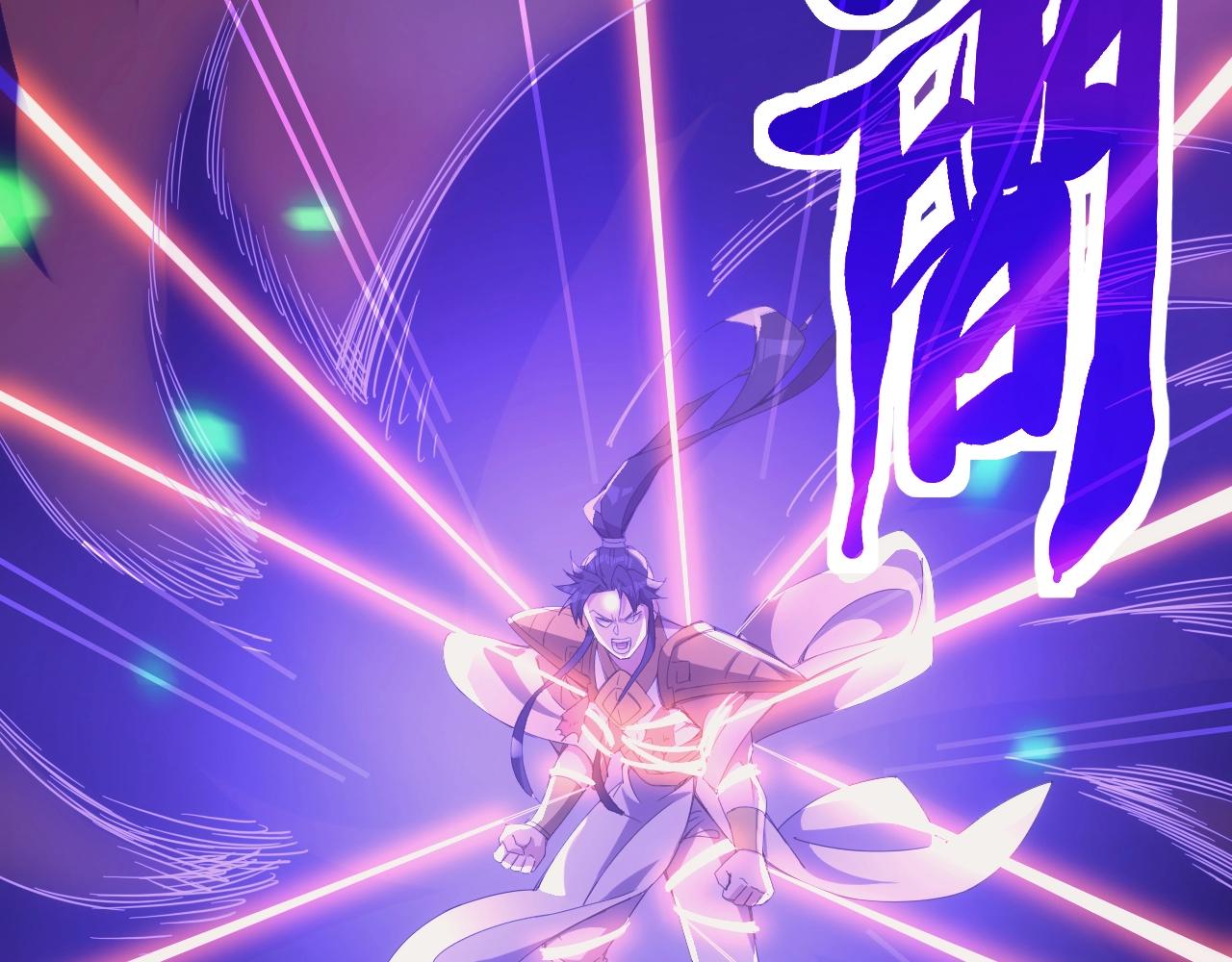 第1话 转生异世界27