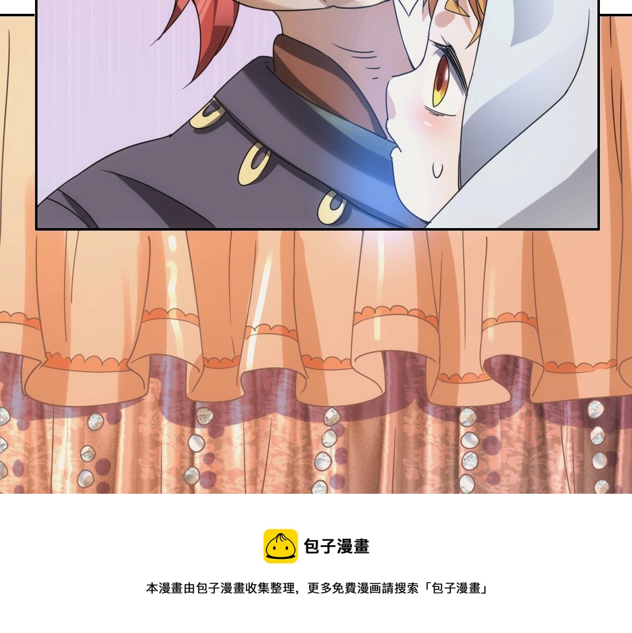 第1话 转生异世界112
