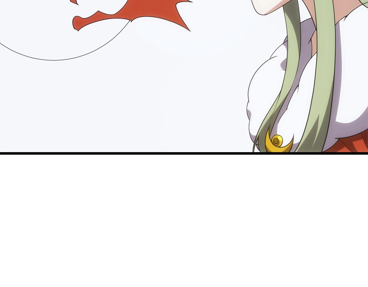 第7话 炼金笔记32