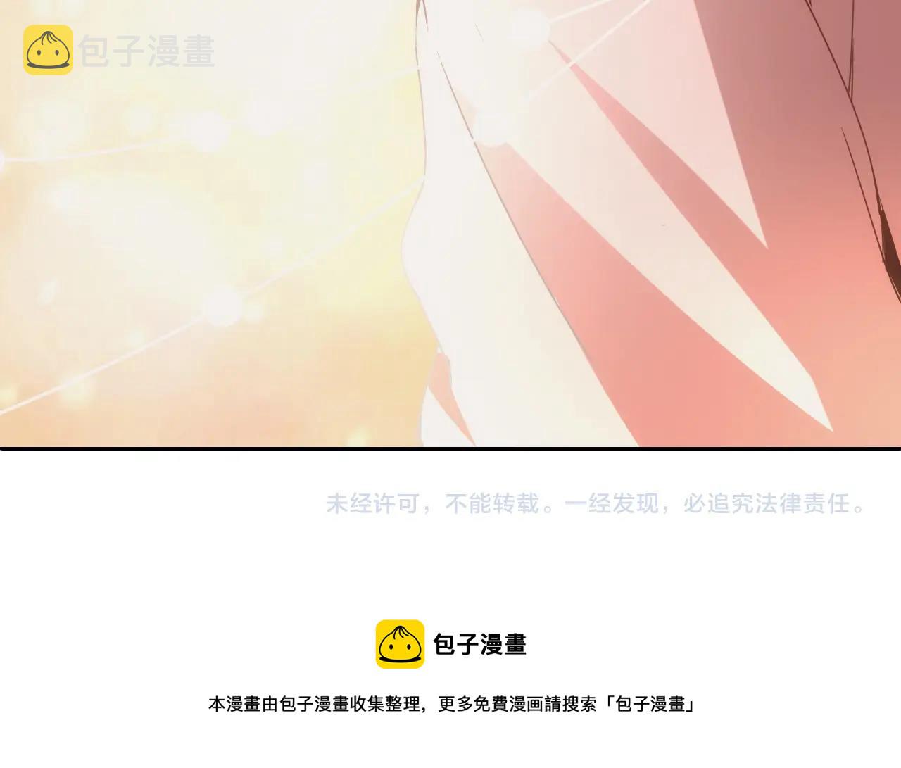 第2话 克莱159
