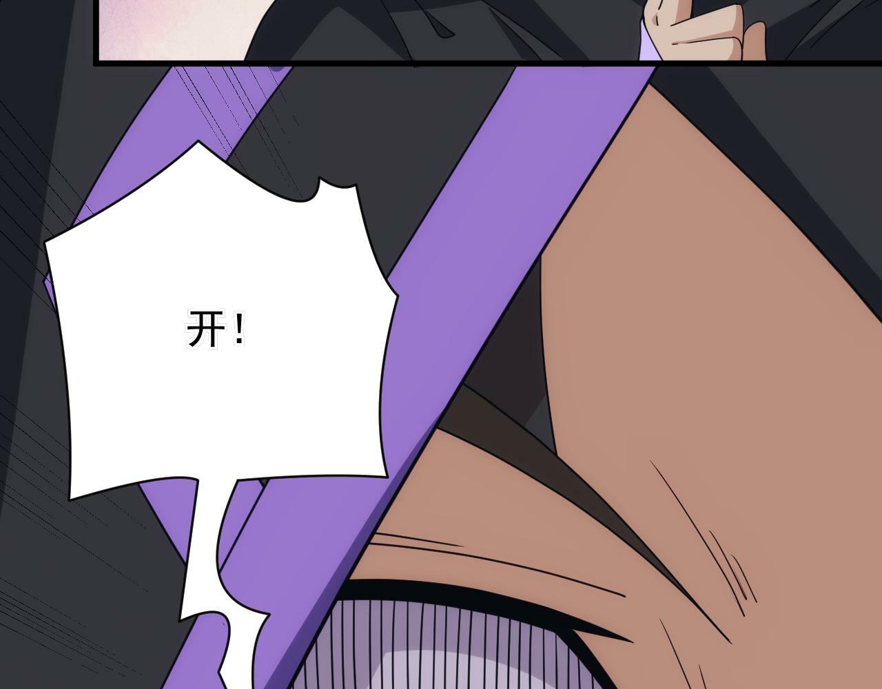 第58话 生死赌局93