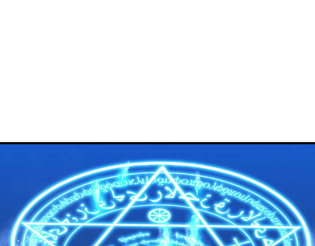 第11话 强势出手112