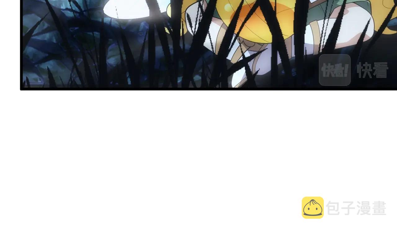 第13话 精灵公主114