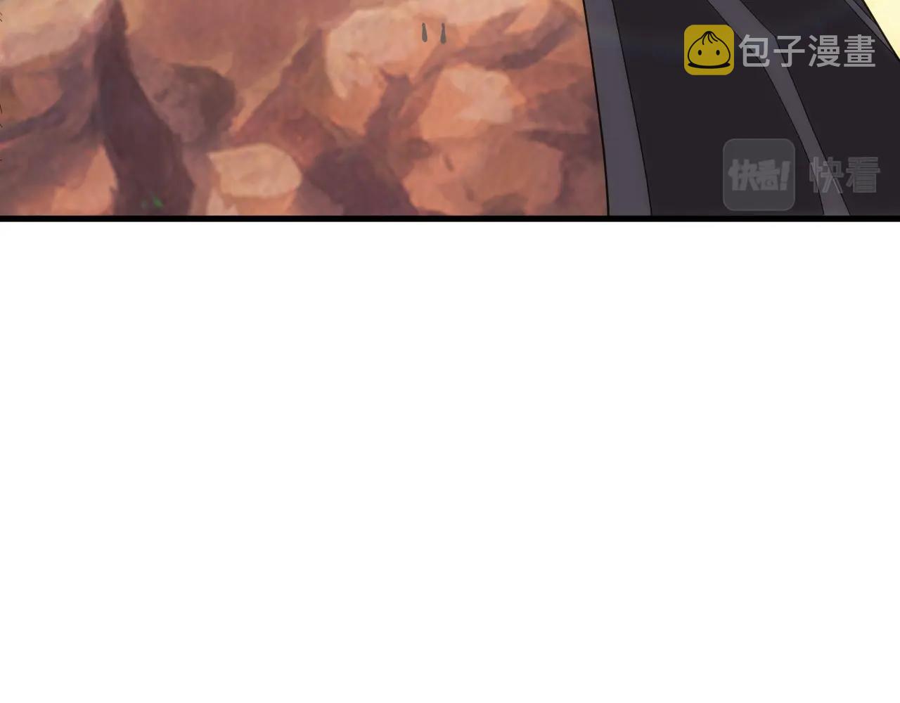 第11话 强势出手74