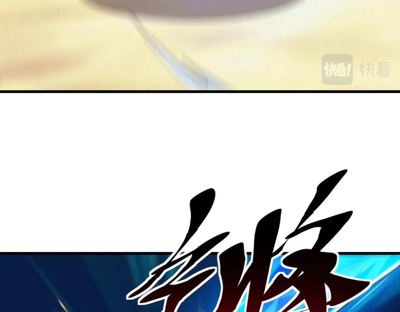 第16话 胜负已分52