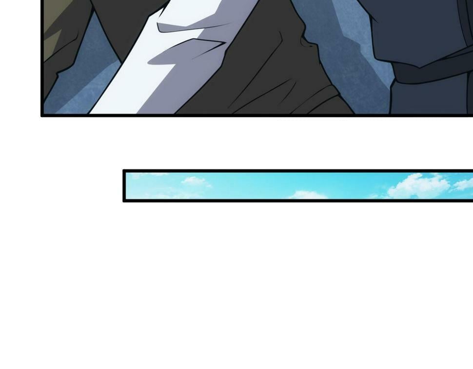 第53话 心狠手辣的美格蓝22