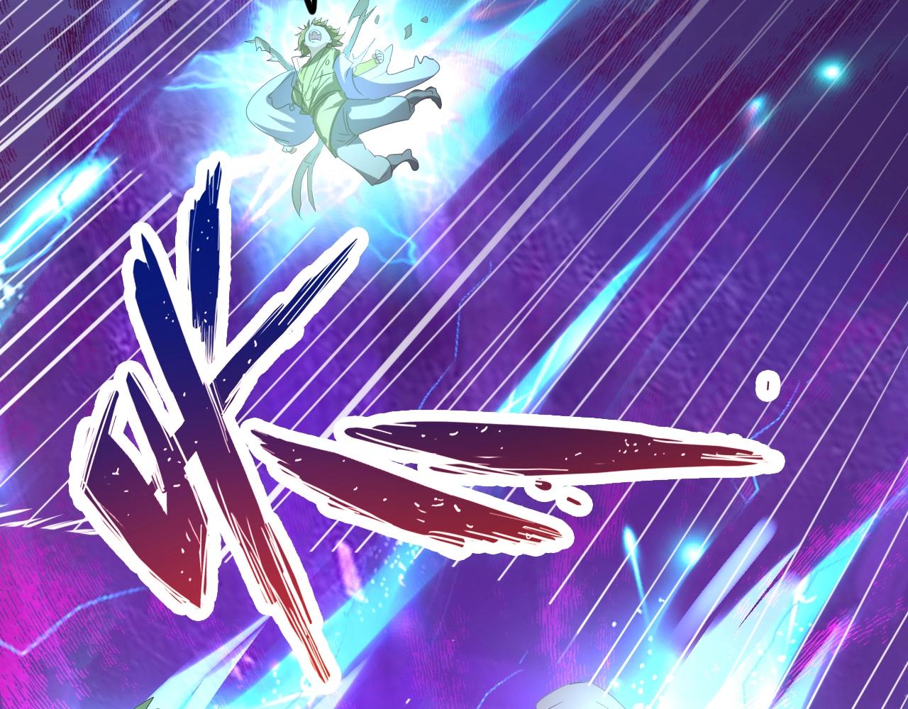 第1话 转生异世界41