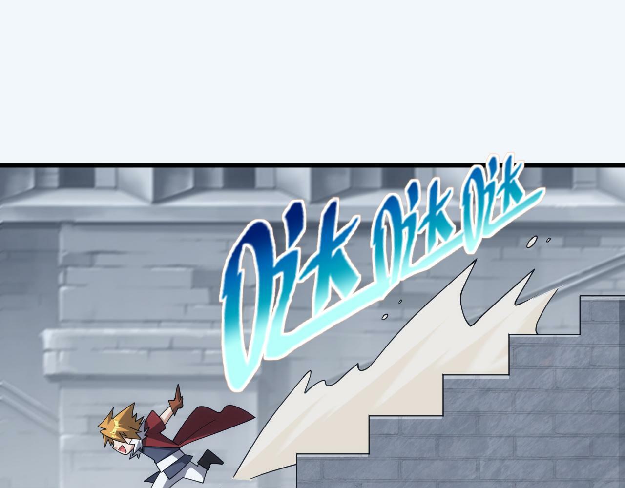 第58话 生死赌局34