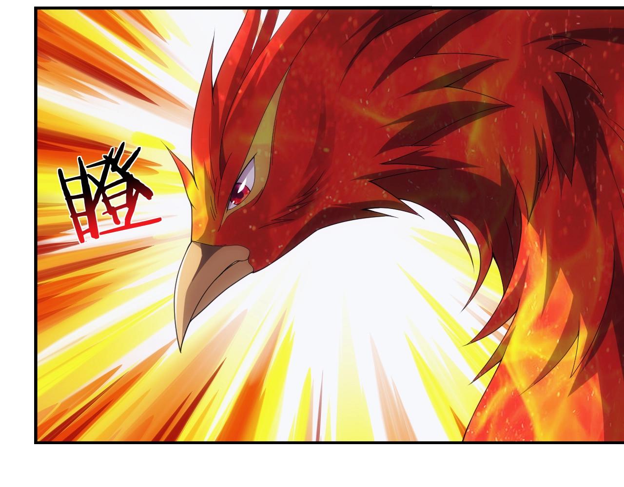 第12话 魔法神的祝福53