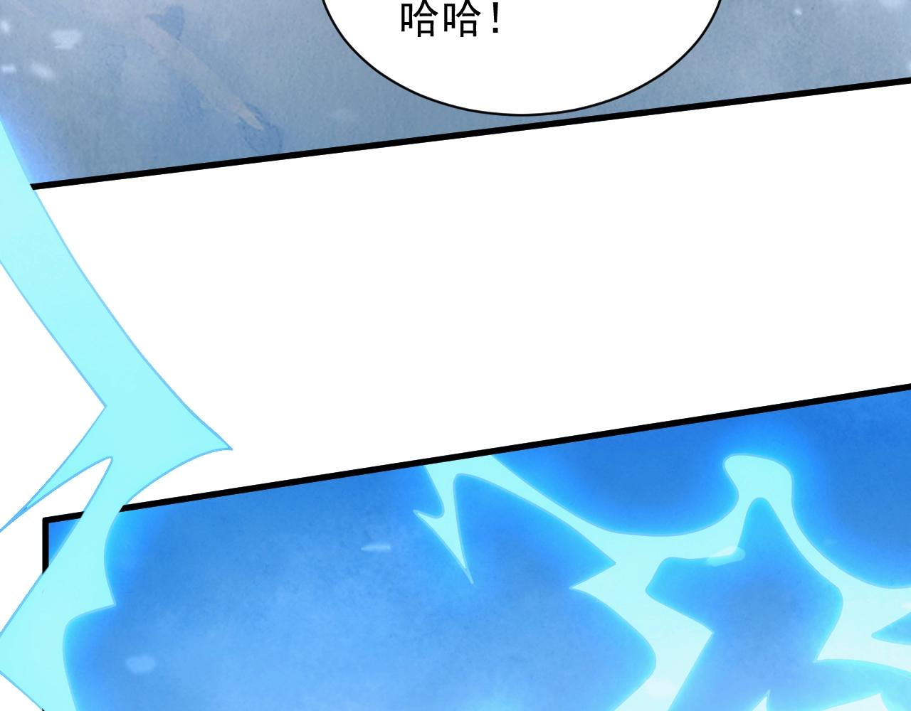第31话 怒之剑圣85