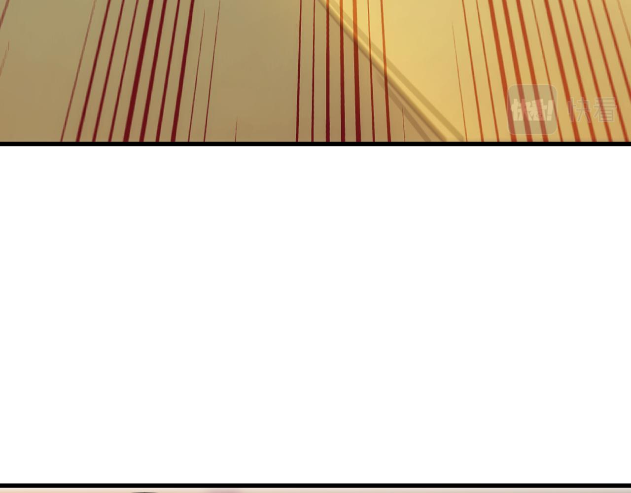 第30话 翼族的诱惑70