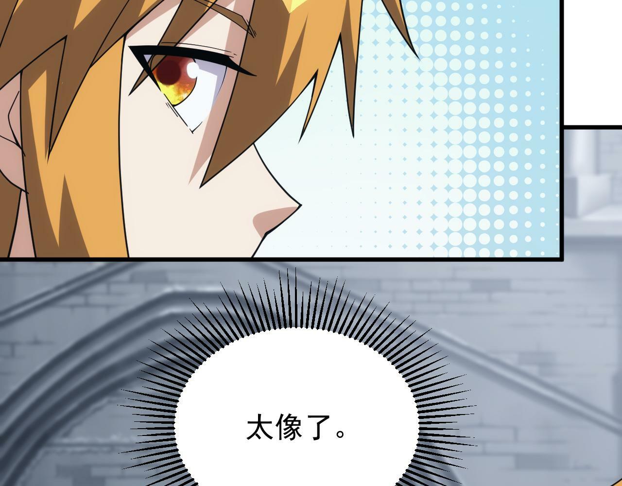 第59话 再见襄儿114