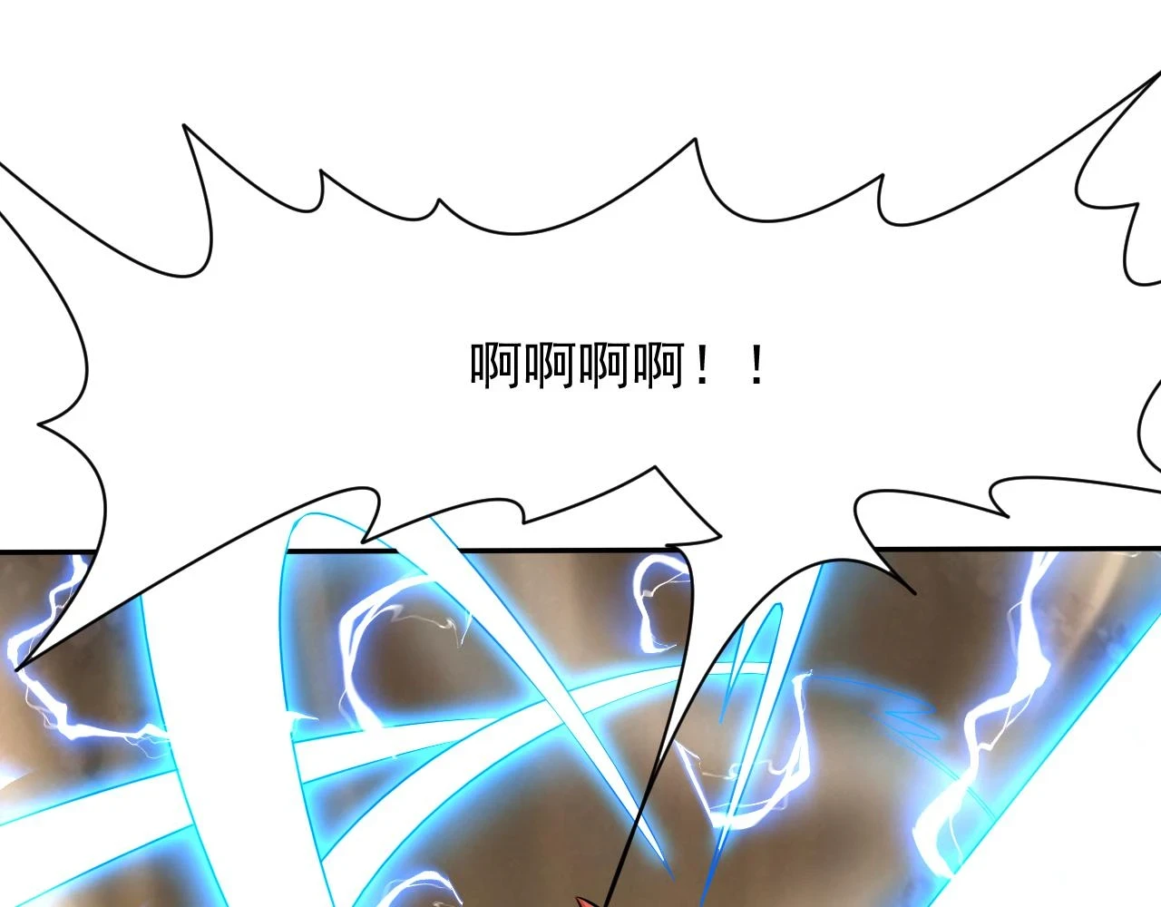 第45话 大对赌71
