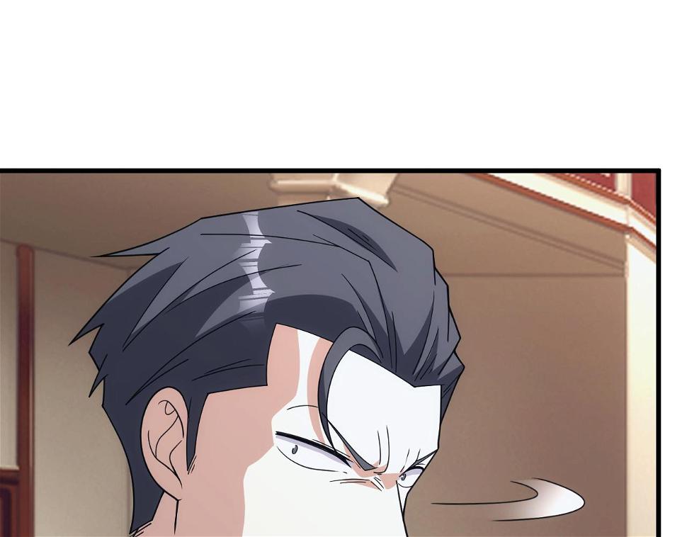 第48话 兄妹同心120