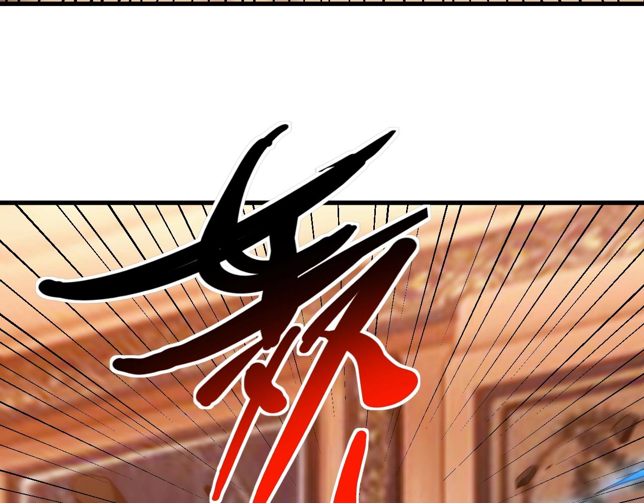 第8话 精灵女皇47
