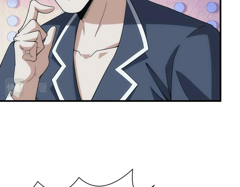 第53话 心狠手辣的美格蓝98