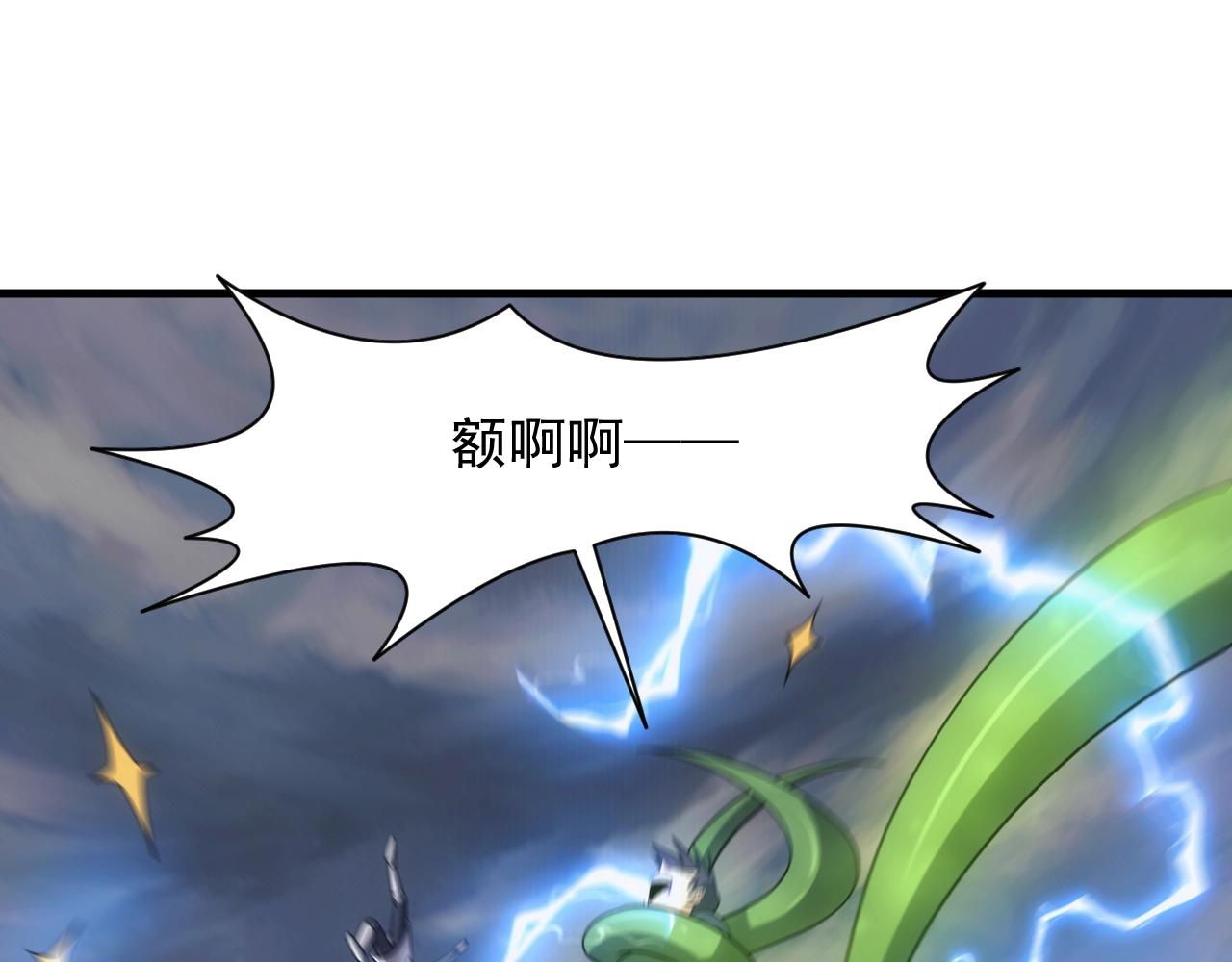 第18话 仙雅！！！65