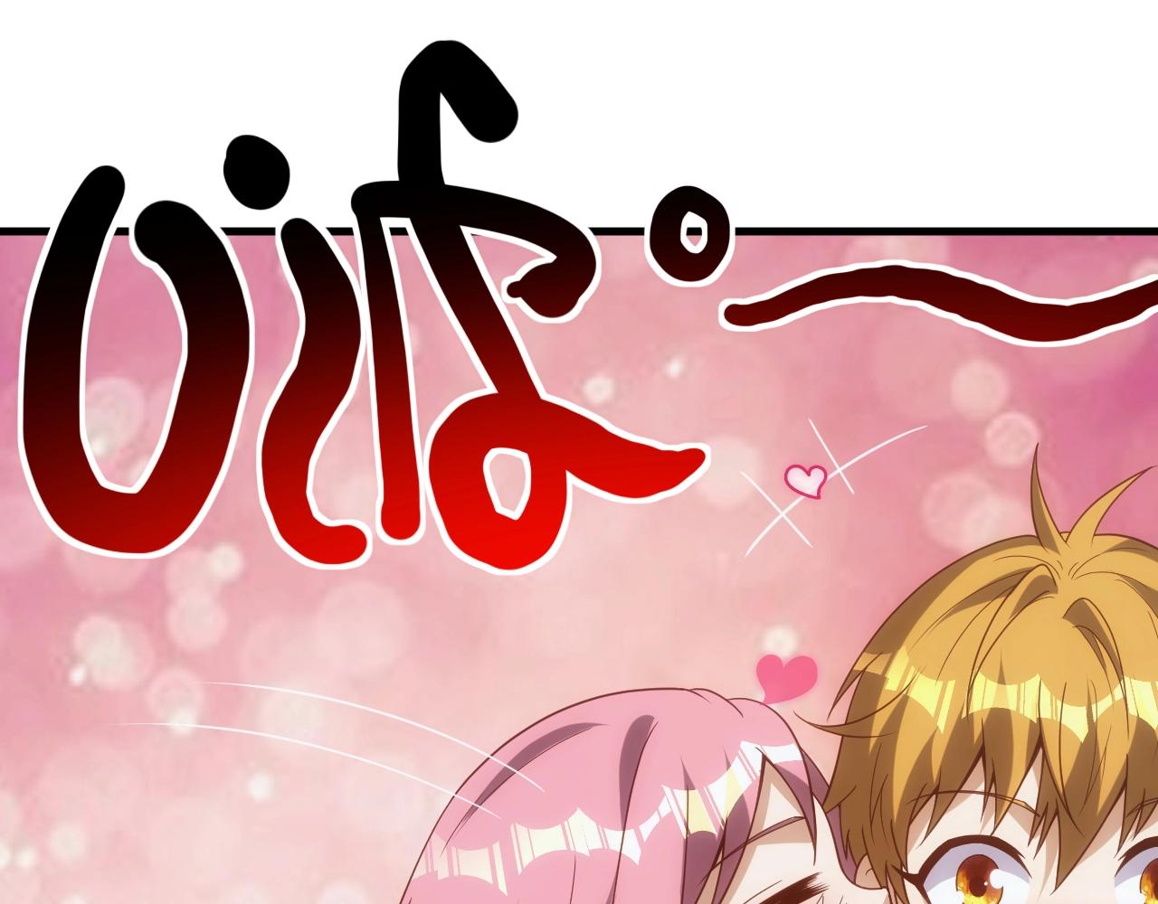 第4话 铁血手腕106