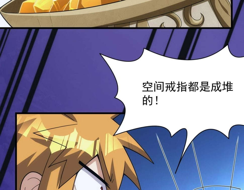 第54话 来自奶奶的考验109