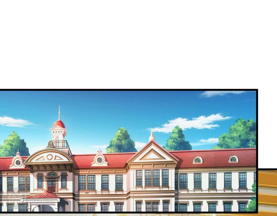 第53话 心狠手辣的美格蓝85