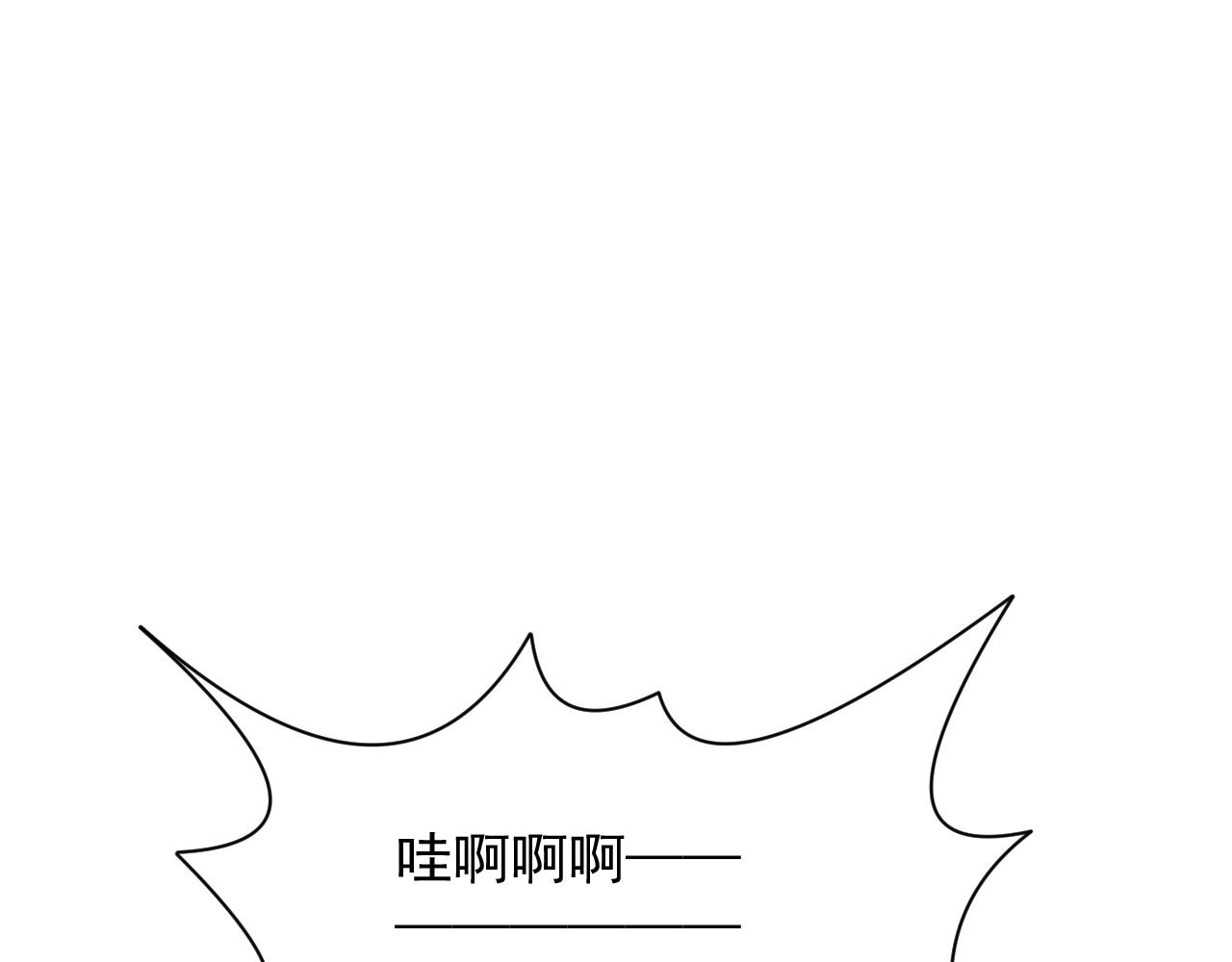 第13话 精灵公主155