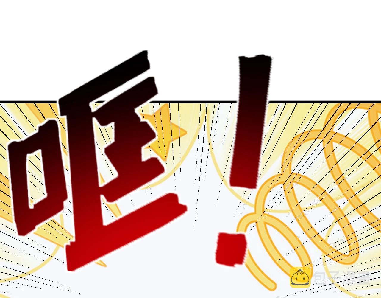 第33话 冲突与亮剑51