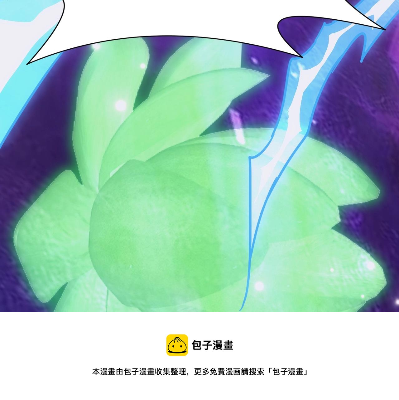 第1话 转生异世界80
