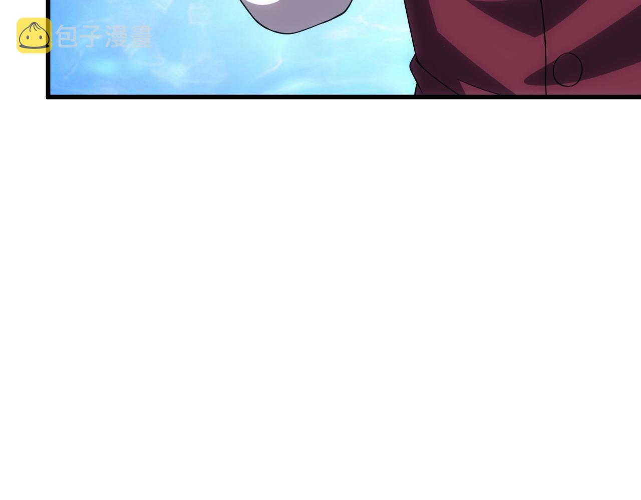 第9话 巨龙提娜100