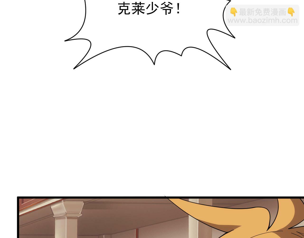 第49话 身为王要心系百姓16