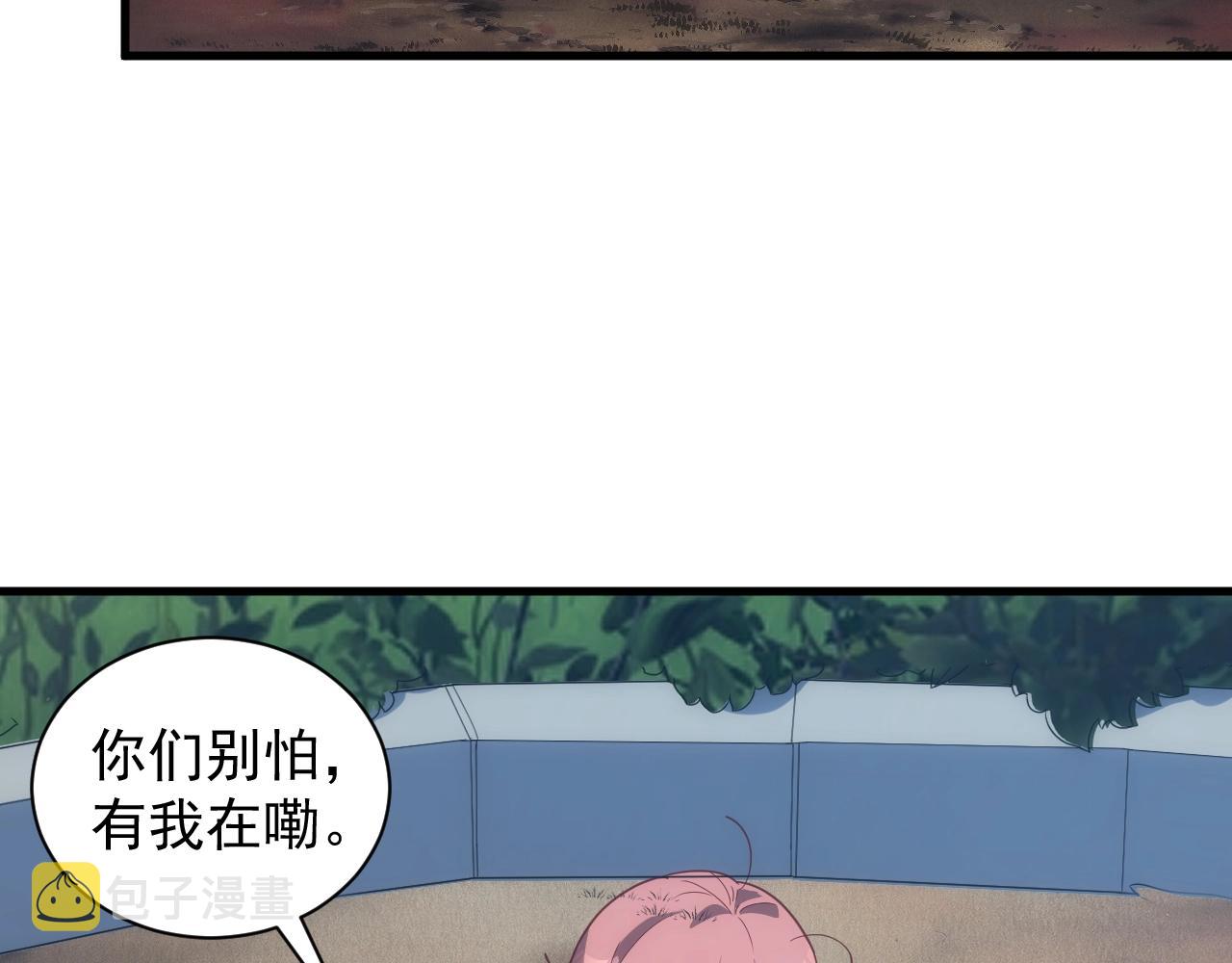 第2话 克莱134