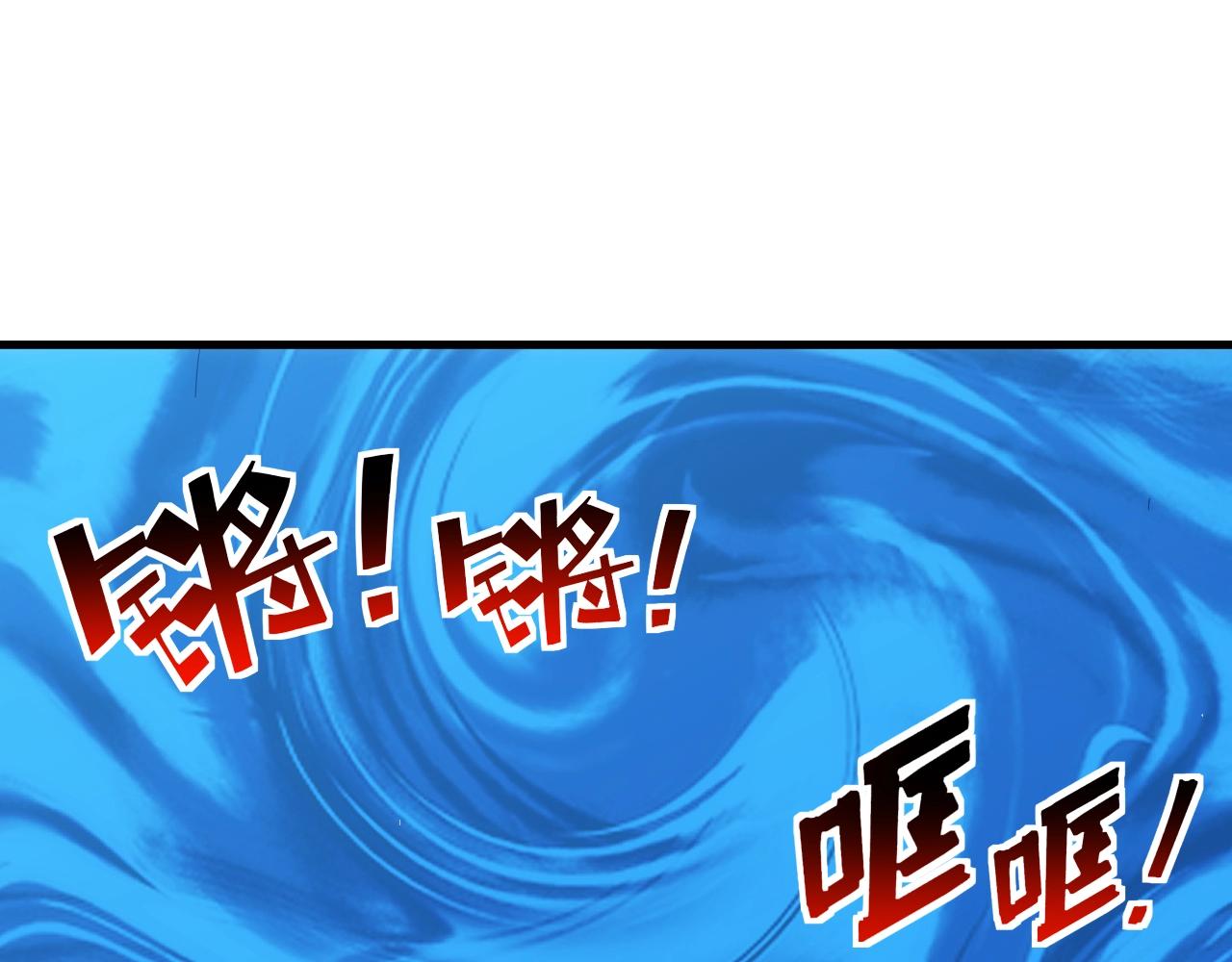 第19话 缇娜带来的转机？！123