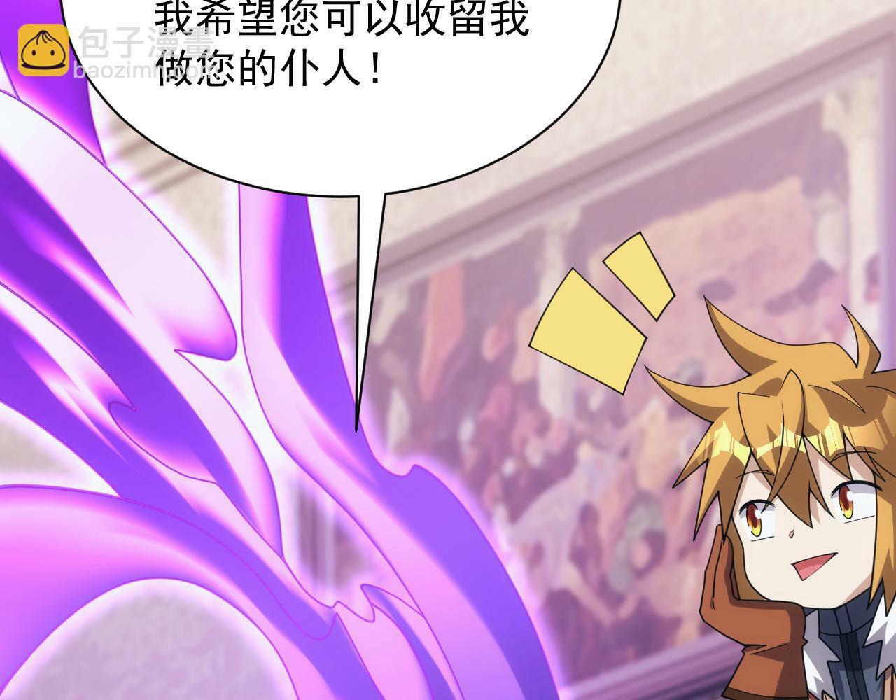 第57话 强国对战11