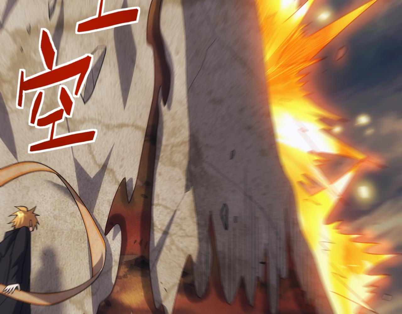第18话 仙雅！！！57