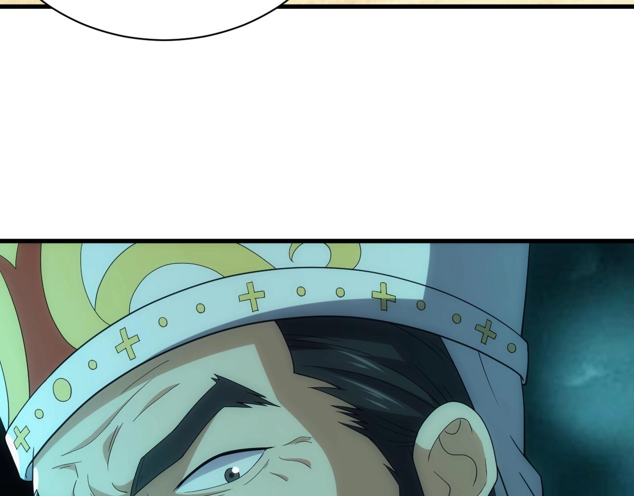 第10话 襄儿？！69