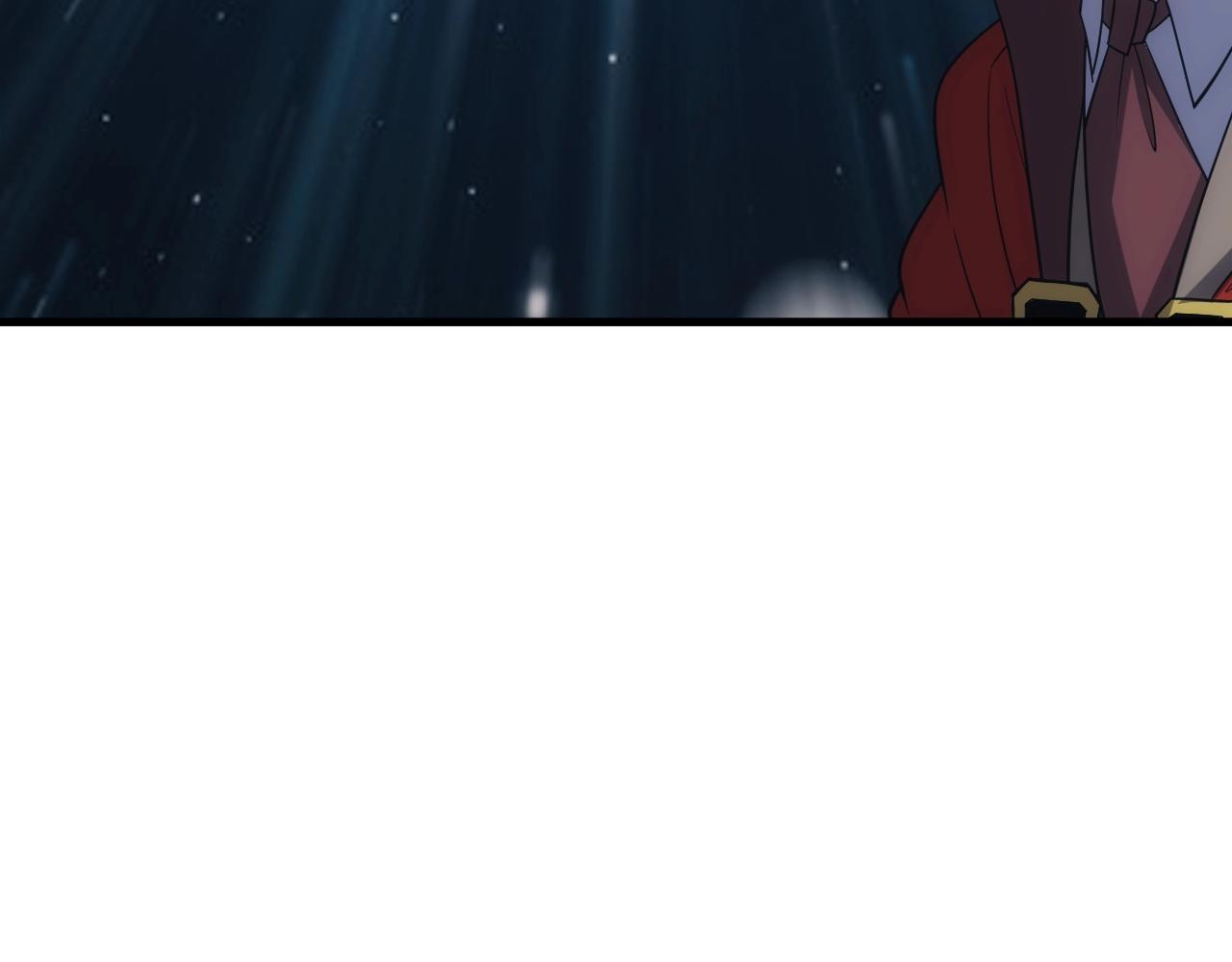 第13话 精灵公主57