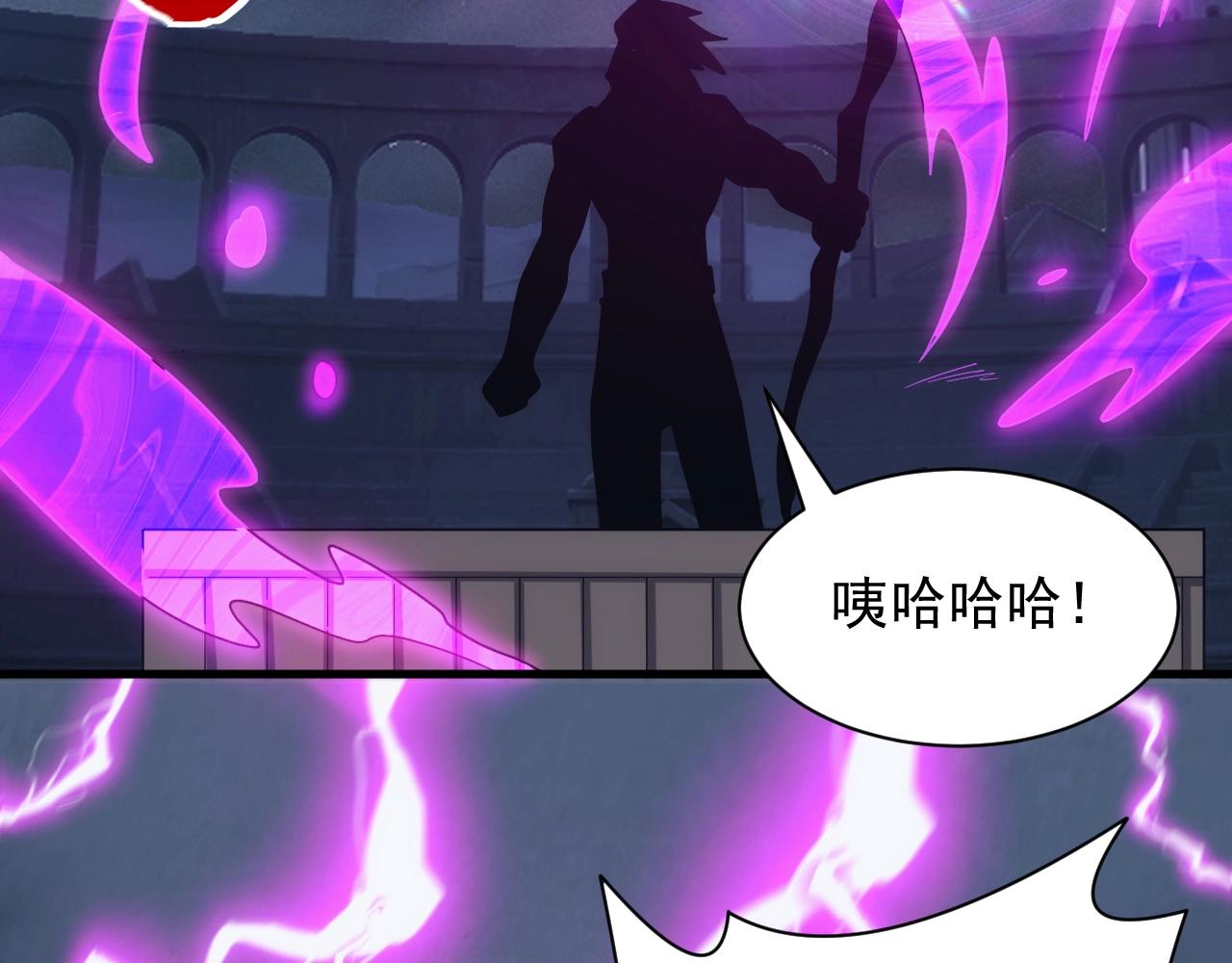 第34话 敌军压境！长大的克莱！45