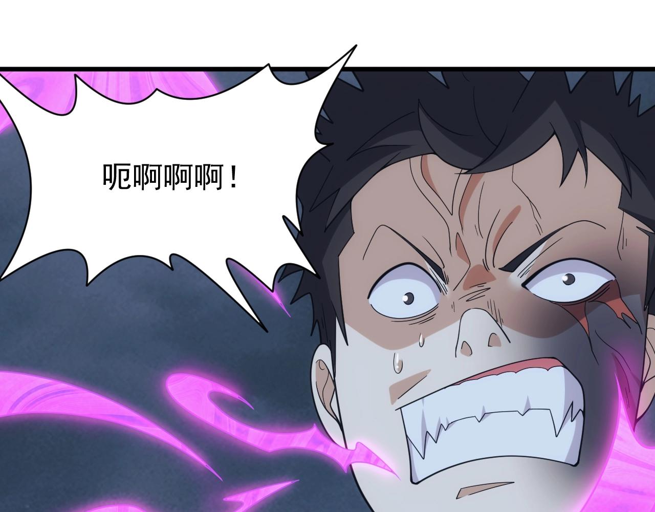 第34话 敌军压境！长大的克莱！61