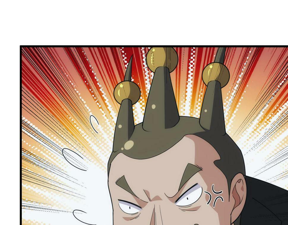 第51话 父辈的战争21