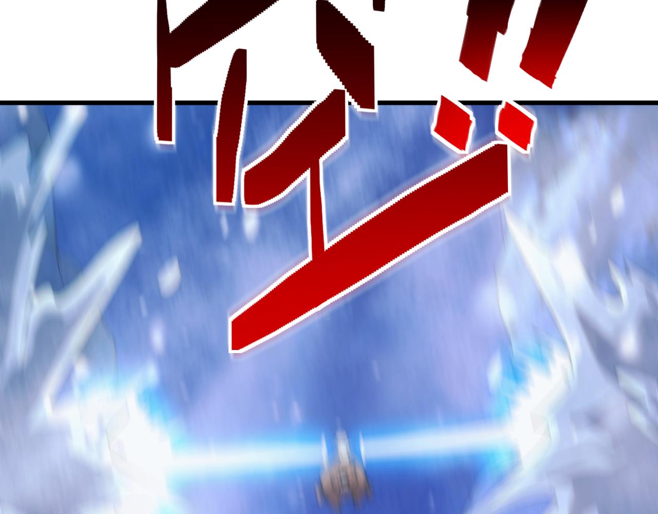 第27话 守护最棒的队友134