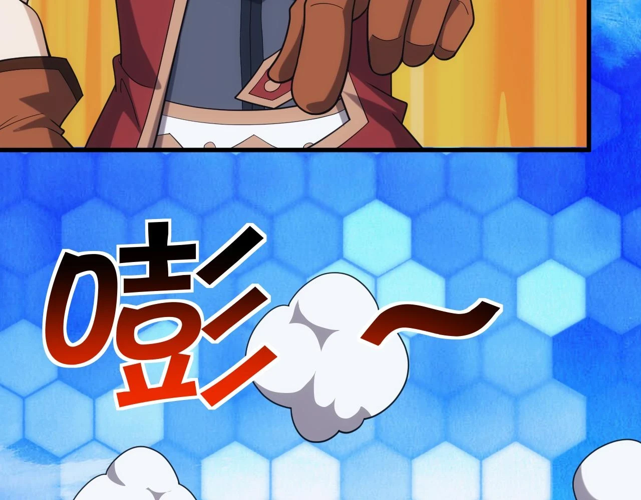 第43话 全军出击72