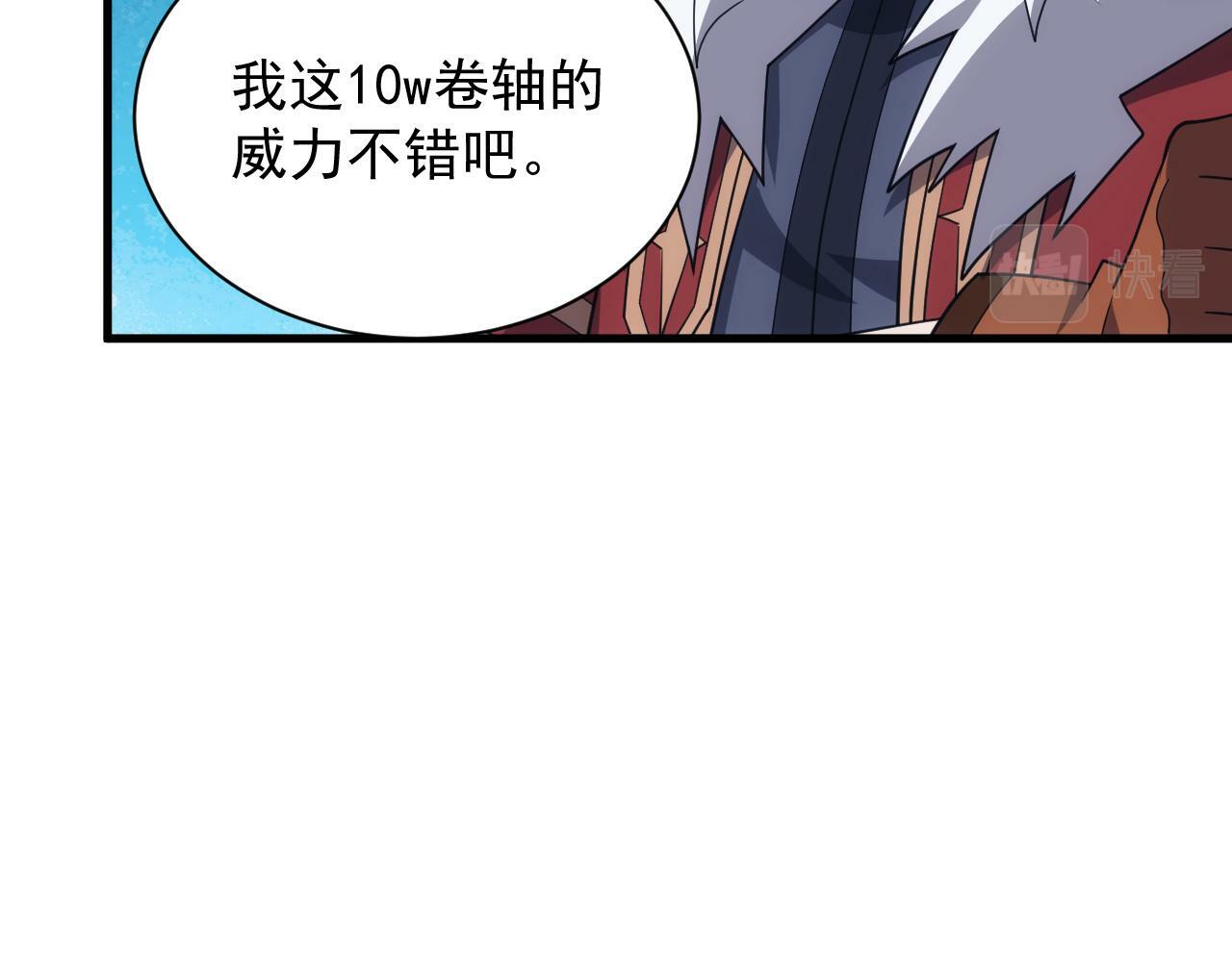 第60话 不想说再见72