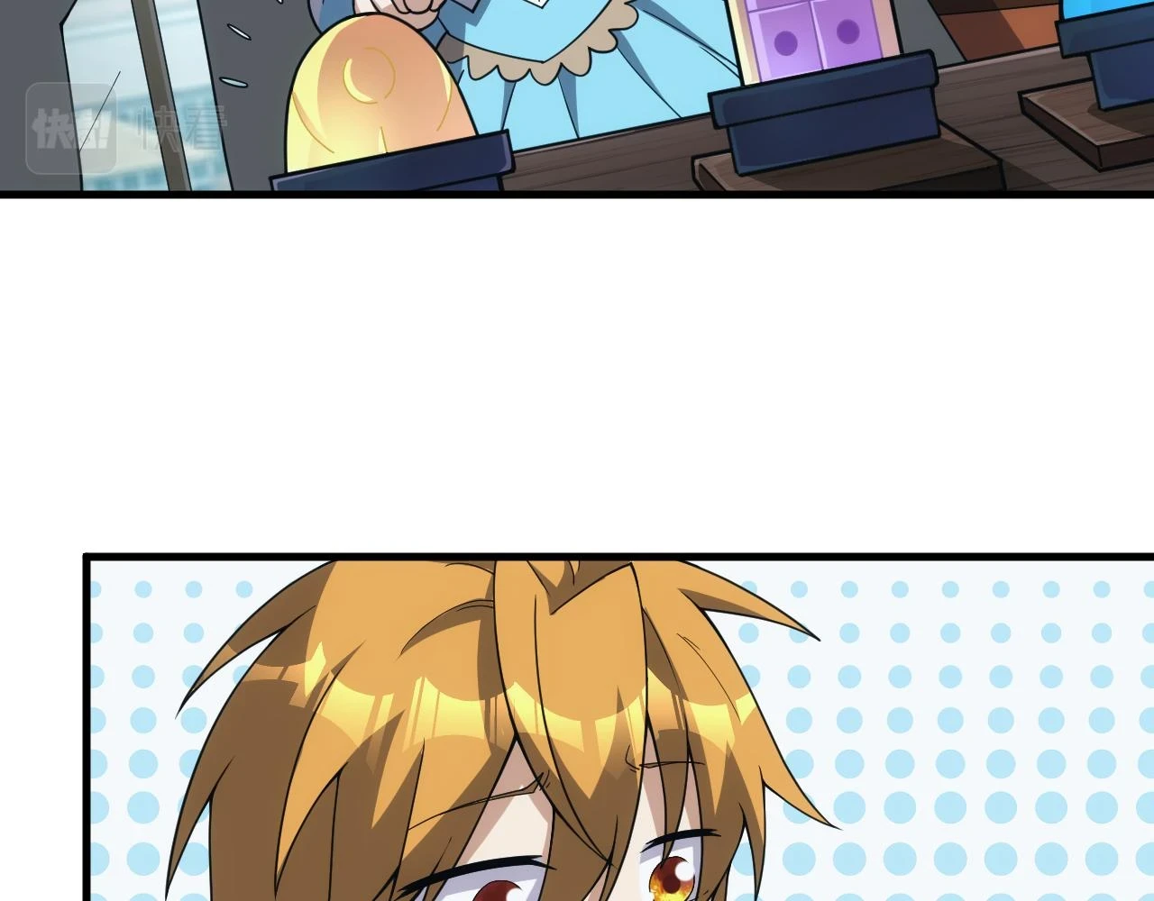 第47话 没人能欺负我妹妹40