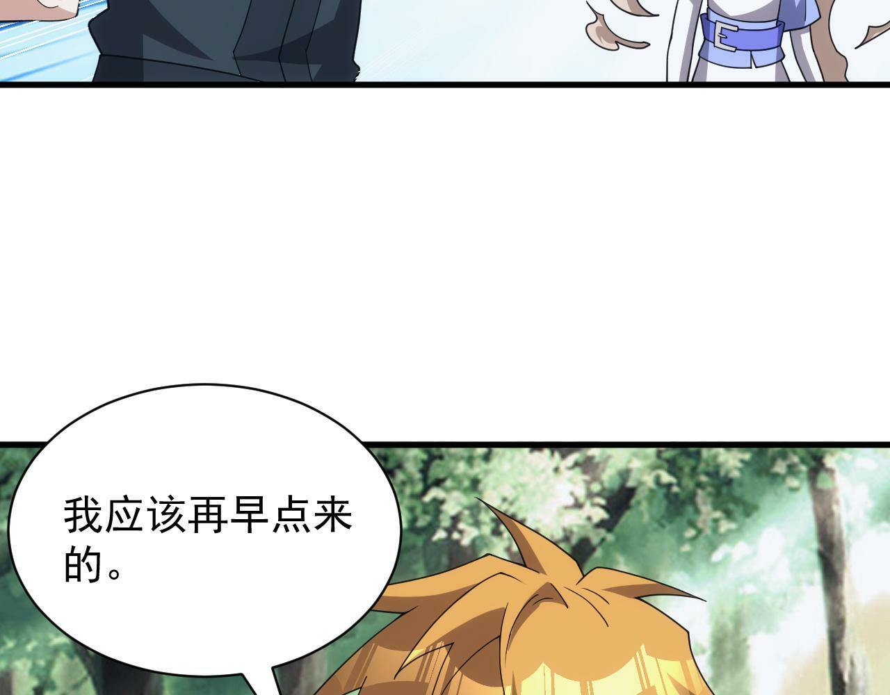第60话 不想说再见42